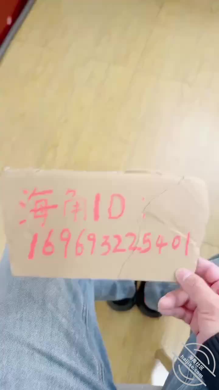 粉袜 打飞机 玩穴 足交 啪啪