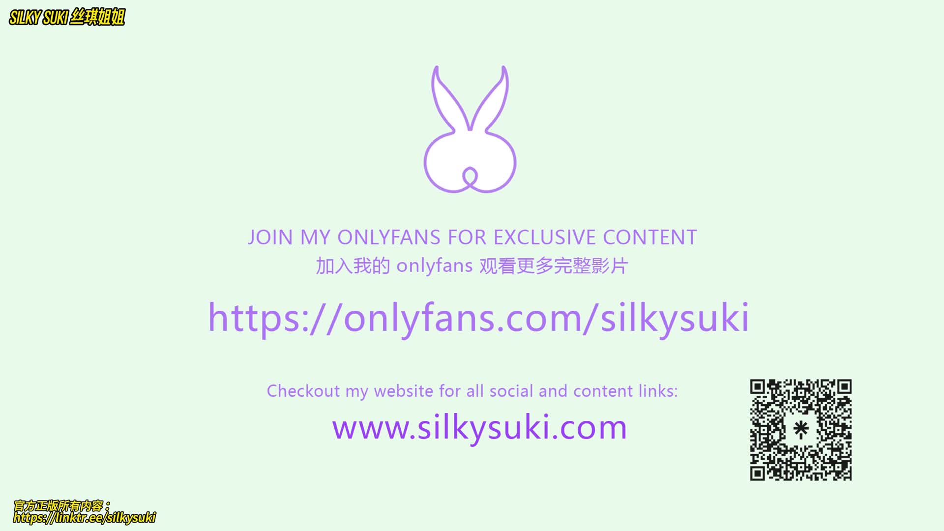 ol制服 黑丝 高跟 腿交 口交 啪啪