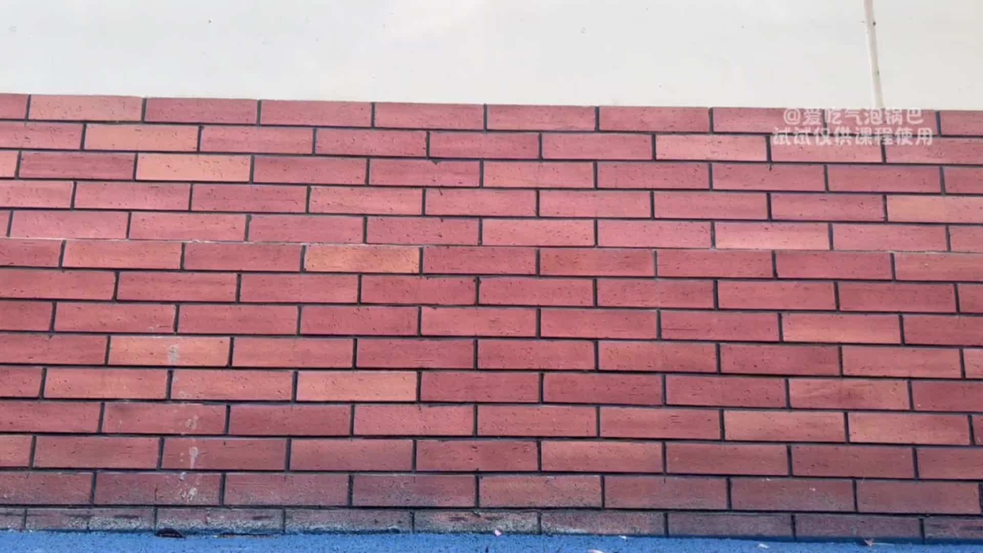 jk 玛丽真鞋 拼接白丝 秀足 踩水气球