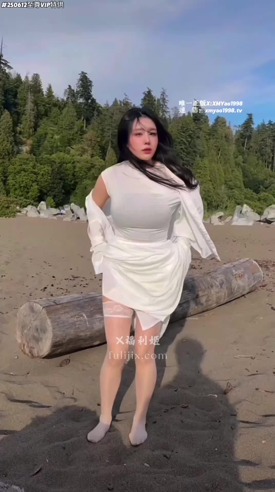 汐梦瑶 海滩小姐姐 双人 三部曲