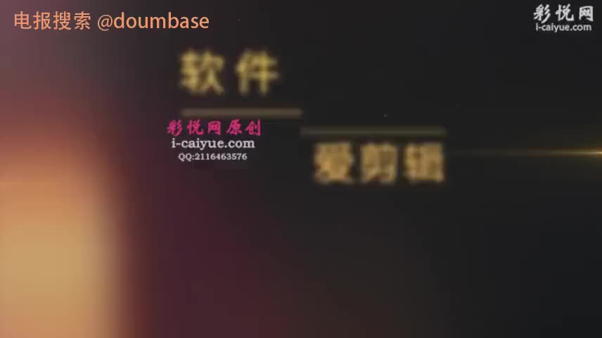 青云 黑丝 高跟 隔板 打飞机 踩鸡 踩蛋 鞋跟 插马眼