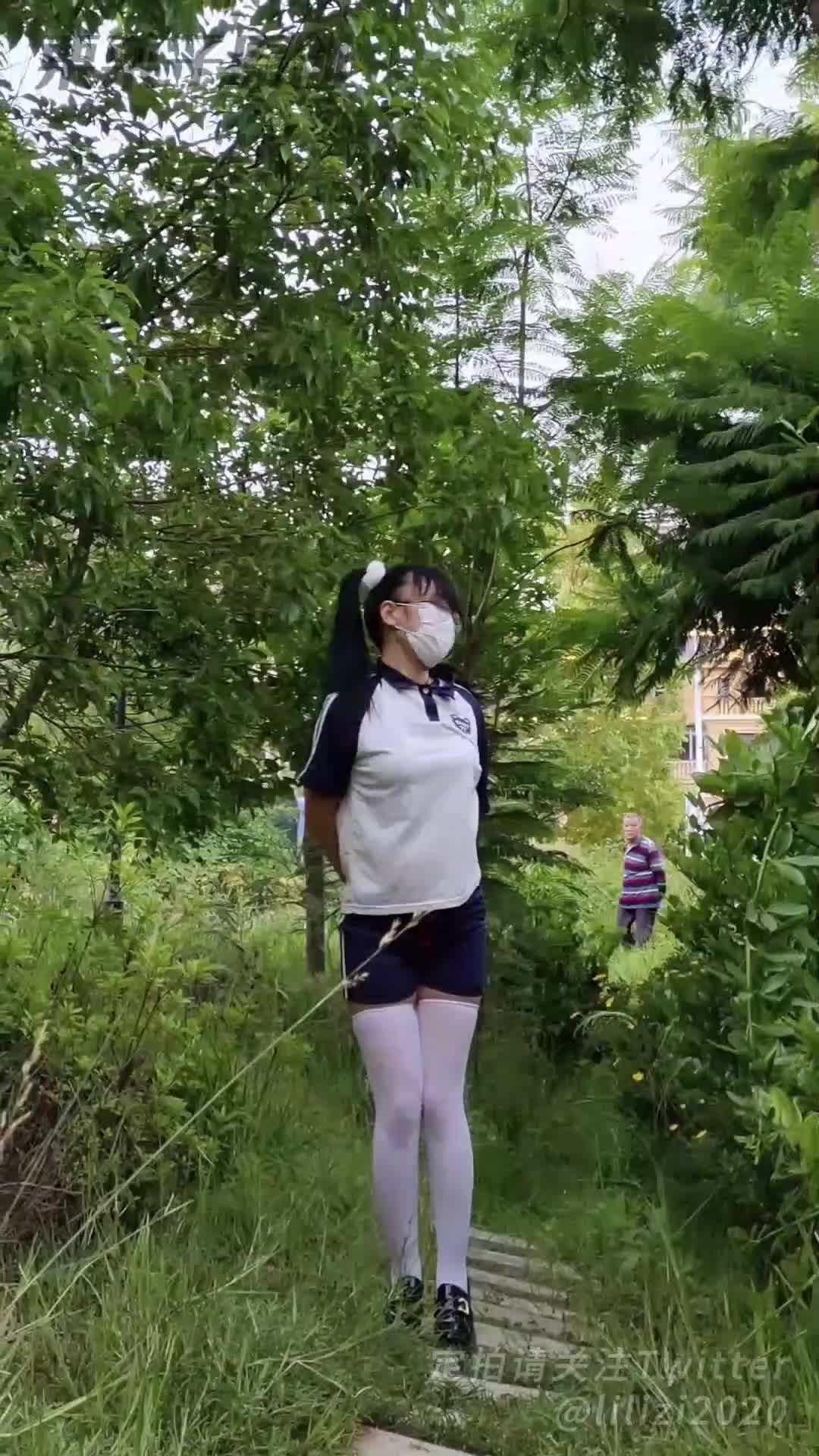 栗栗子原创 体操服 白过膝袜 小皮鞋 户外 捆绑 跳蛋 调教