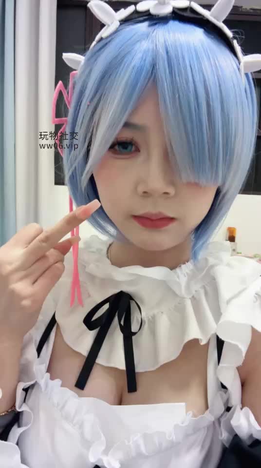 从零开始的异世界 雷姆 羞辱 中指 口水 倒计时 盯