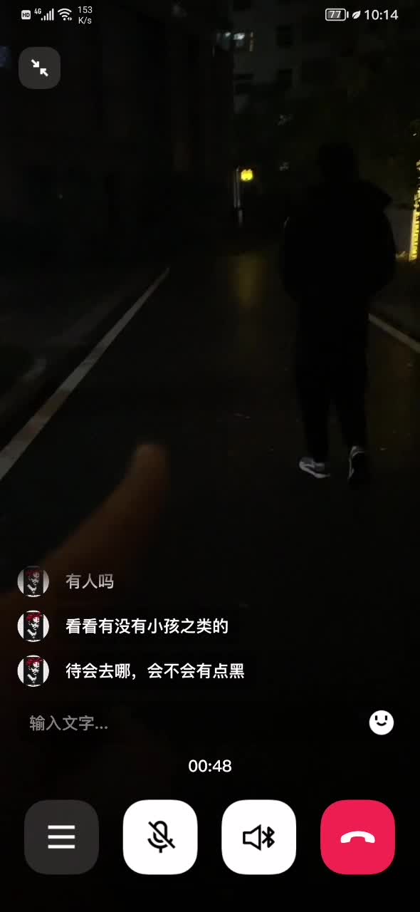 打字指挥 找素人 楼道 棉袜套鸡 打飞机 口交 口爆 对白清晰