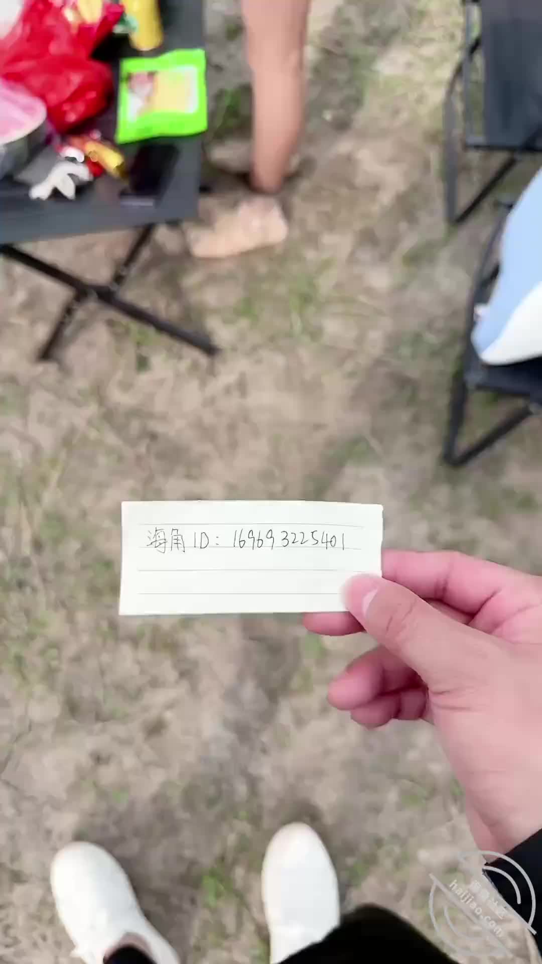 户外 帐篷 冰丝短袜 足交 口交 啪啪