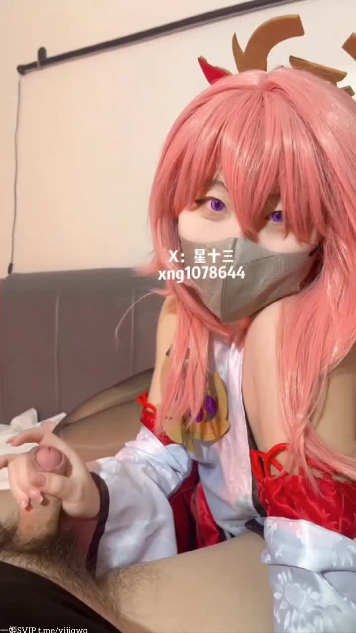 原神 八重神子 黑丝 足交 口交 啪啪 打飞机