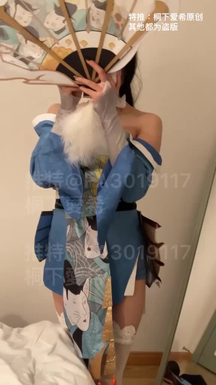 王者荣耀 不知火舞 魅语 过膝袜 足交 腿交