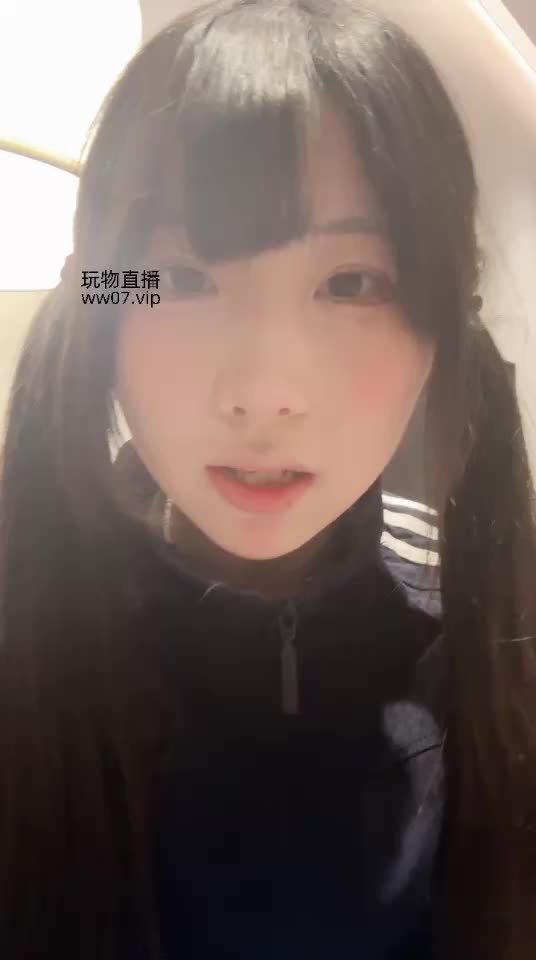 运动服 双马尾 白丝 袜套 白袜 中指 弹幕互动 倒计时 盯