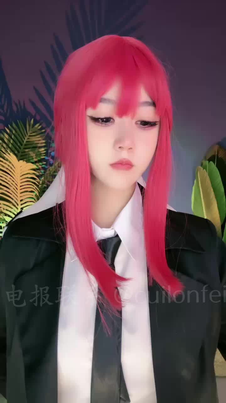 #套路直播 #cos #单人 玛奇玛 合集